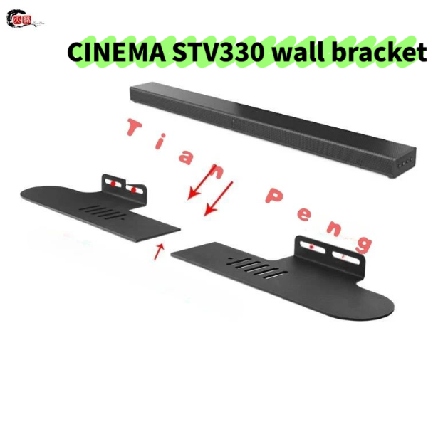 Home Cinema Of Soundbar - Soporte de Pared Desmontable WYORESY para
