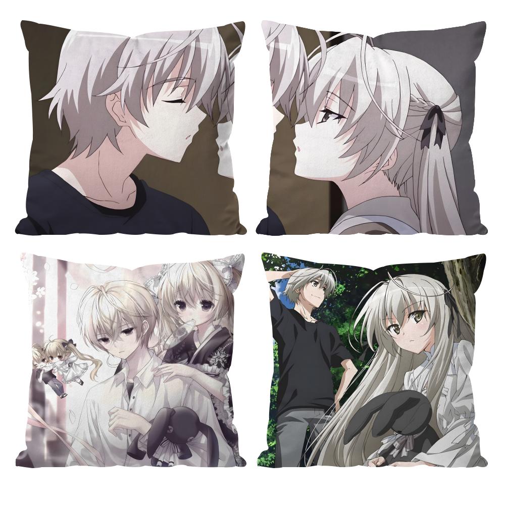 Funda de almohada de Anime Y-Y - Recliner Sofa Cover reseña y precio