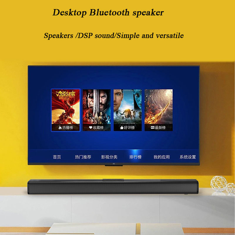 Altavoz de sonido envolvente 3 - Home Cinema Of Soundbar reseña y precio