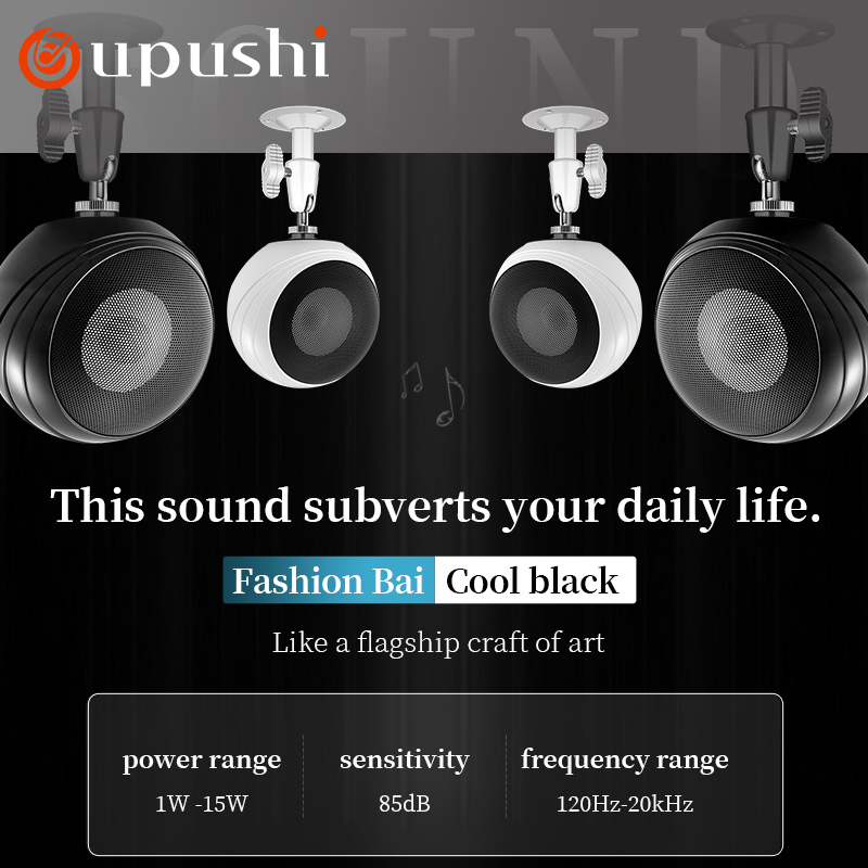 Oupushi-sistema de audio monta - Wall Mount Speaker reseña y precio