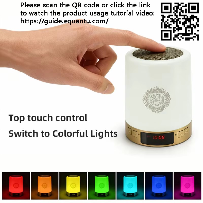 Luz Nocturna Musulmana, Reloj  - Home Cinema Tv reseña y precio
