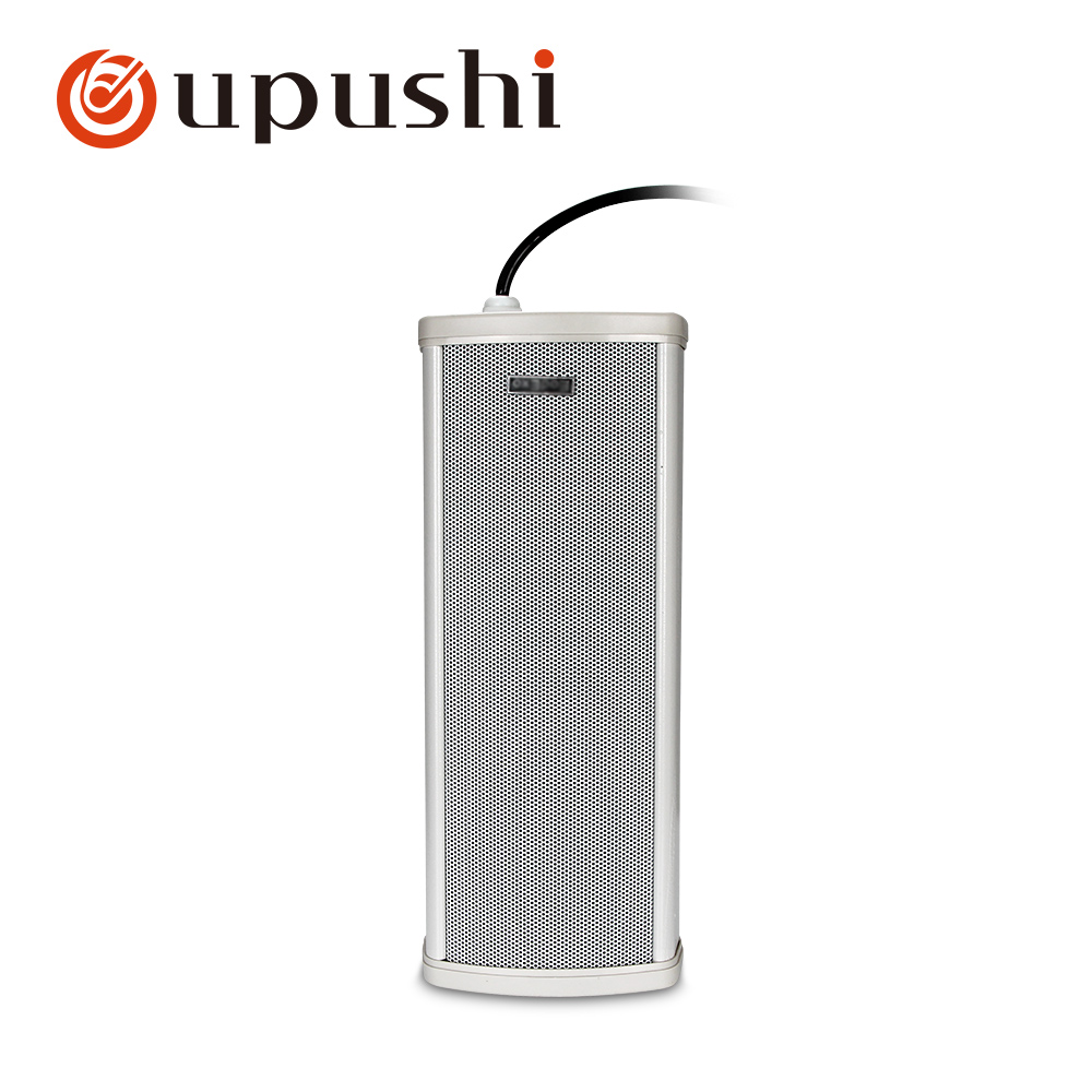 Oupushi-Altavoces impermeables - Wall Mount Speaker reseña y precio