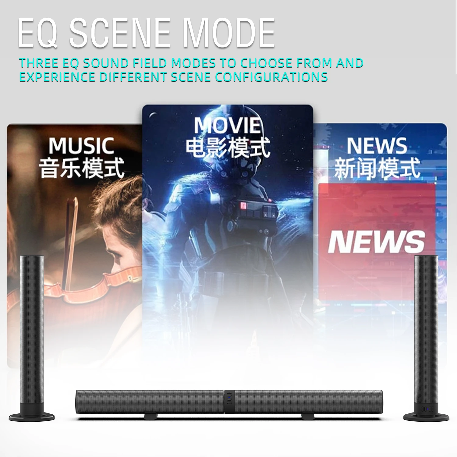 Barra de sonido FM, altavoces  - Home Cinema Of Soundbar reseña y precio